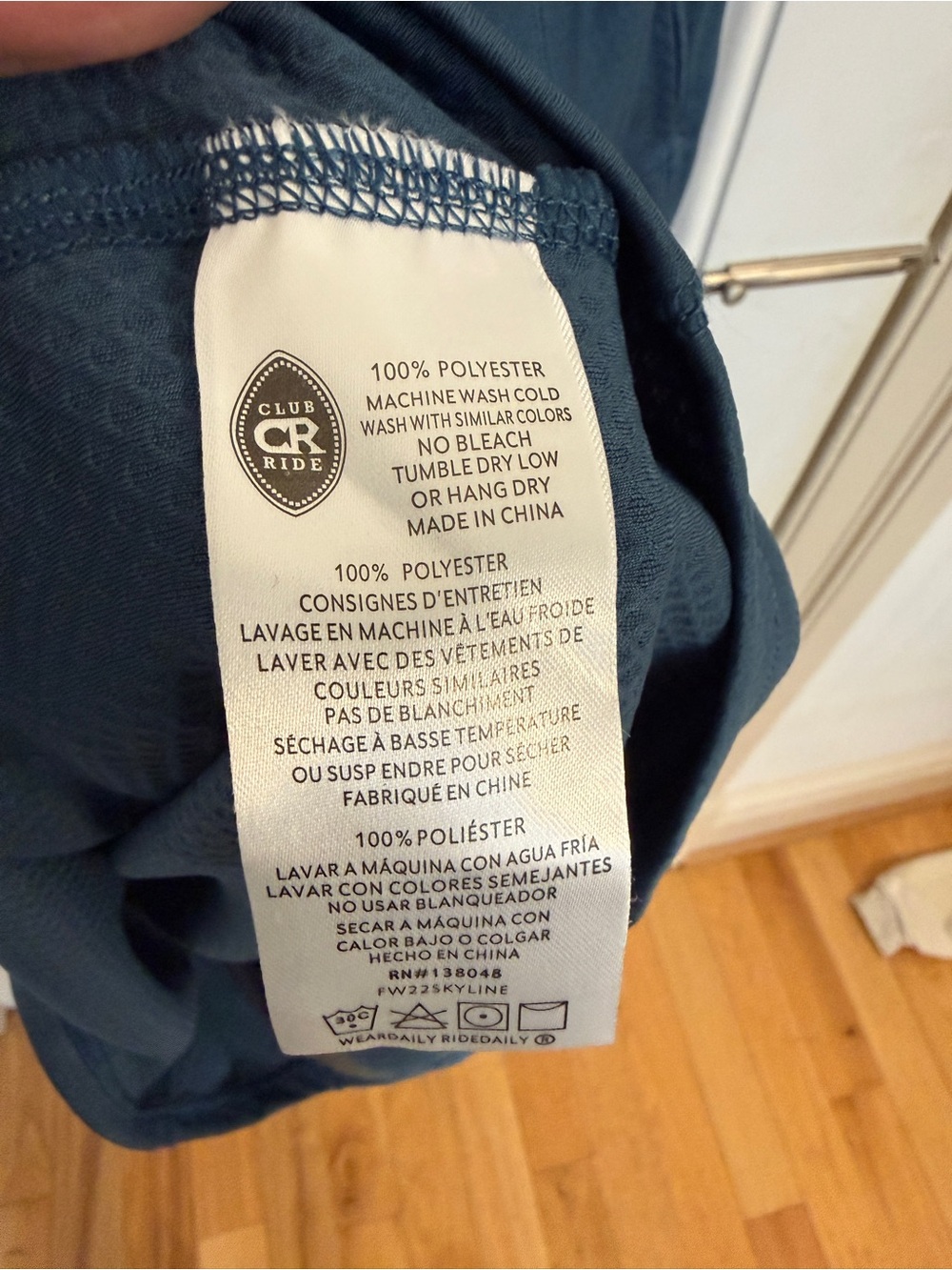 Club Ride Blue Quarter-Zip Performance Pullover XL - Picture 7 of 7